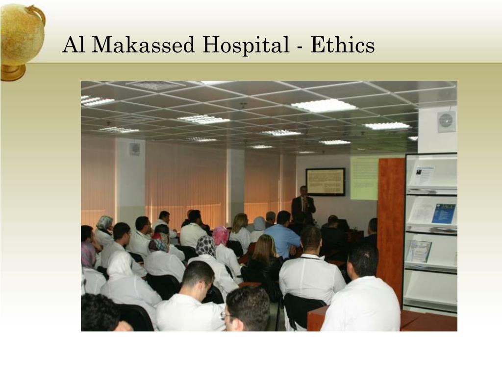 PPT - Global Health in US Medical Education: A Focus on Israel and  Palestine PowerPoint Presentation - ID:4855323