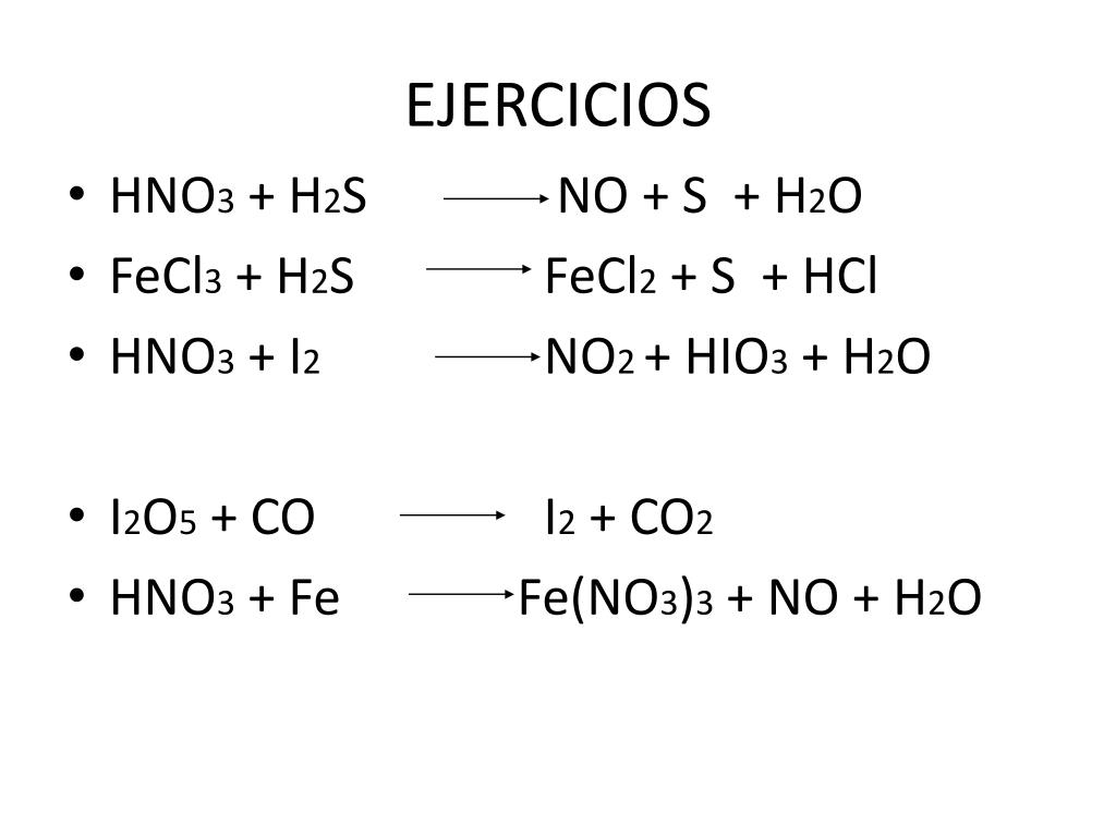 Реакция fecl2 hno3