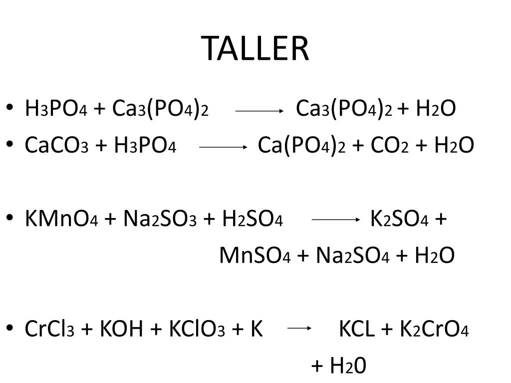 Закончить реакцию k h2o. Caco3+h3po4. Ca3(po4)2 + h2o. CA(h2po4)2+h2o. CA(h3po4)2.