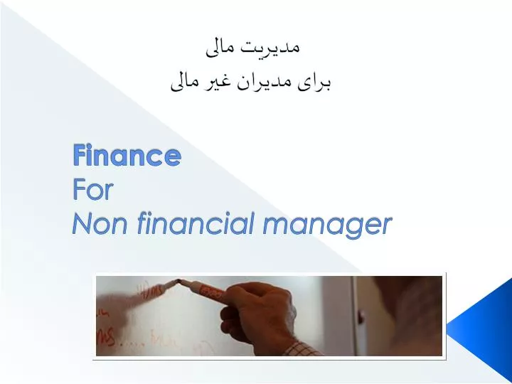 finance for non financial manager n.