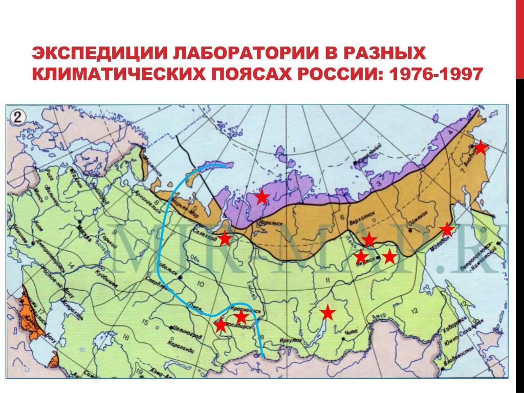 Умеренная зона россии. Климатическое районирование России по Алисову. Карта климатических поясов СССР. Карта климатического районирования России по Алисову. Карту климатического районирования СССР (по в. п. Алисову).