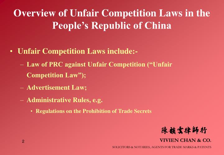 unfair laws unfair laws