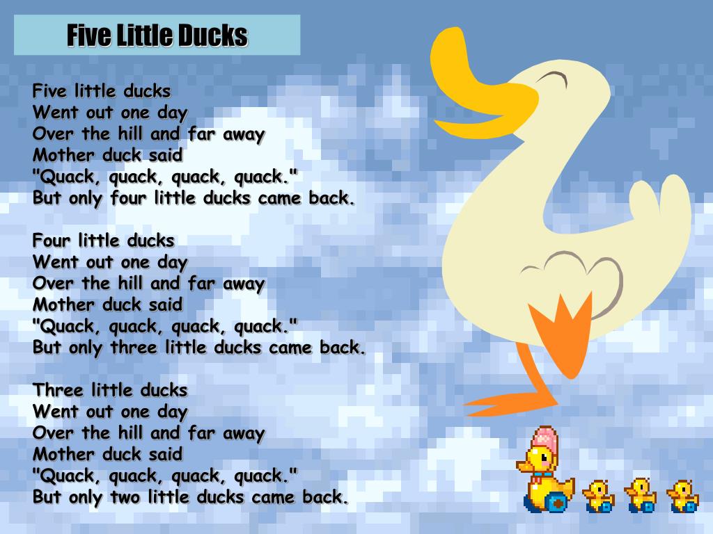 Duck text. Five little Ducks. Five little Ducks текст. Слова песенки Five little Ducks. The Duck Song.