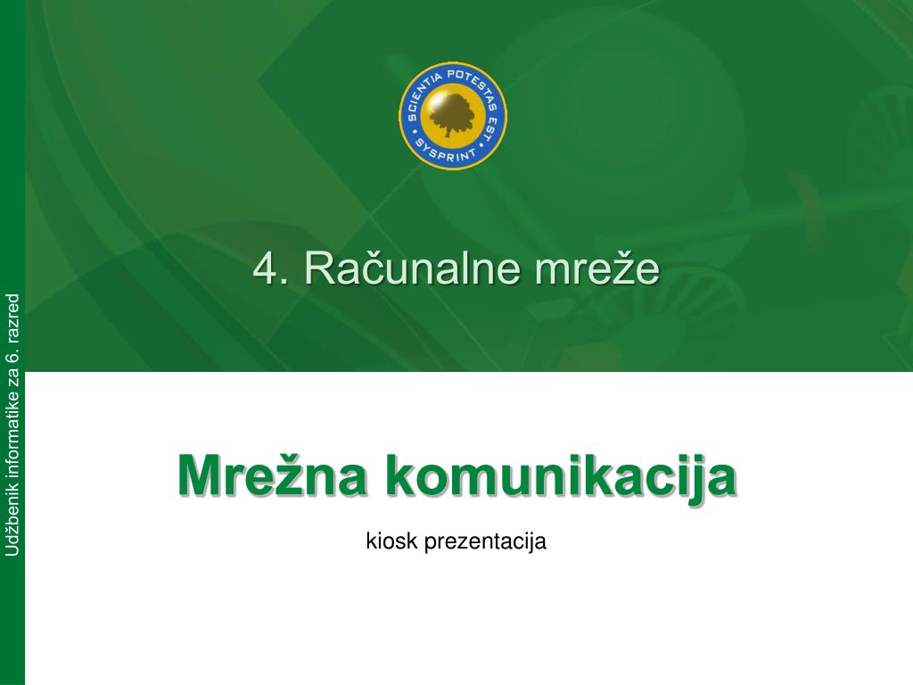 PPT - Mrežna komunikacija PowerPoint Presentation, free download -  ID:4868246