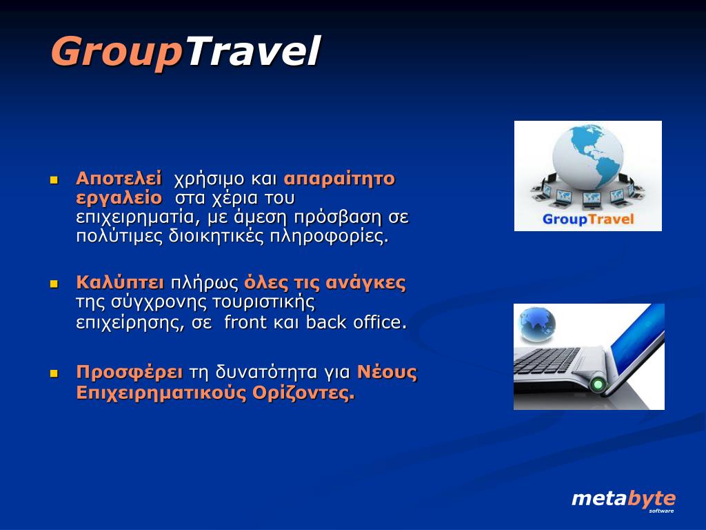 PPT - Group Travel PowerPoint Presentation, free download - ID:4879098