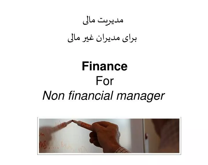 finance for non financial manager n.