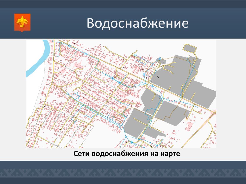 Янаул карта города с улицами