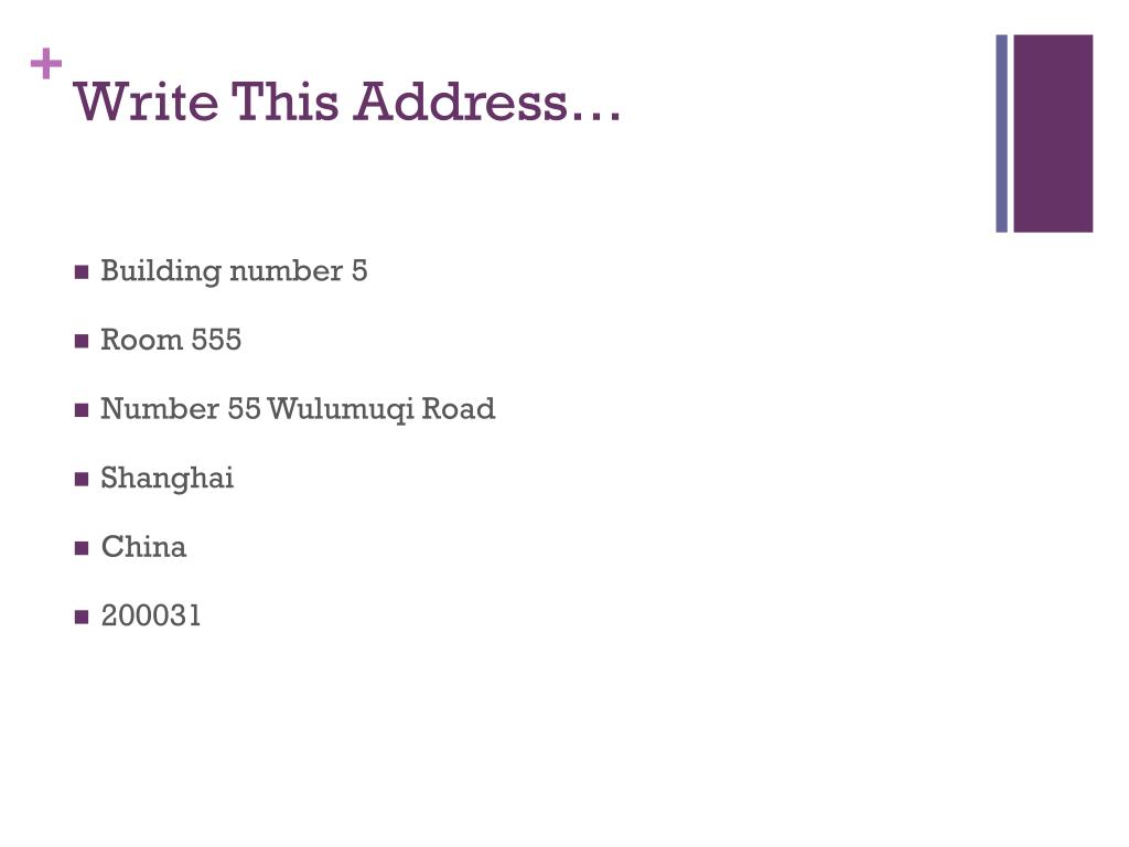 PPT - How to write an address PowerPoint Presentation, free