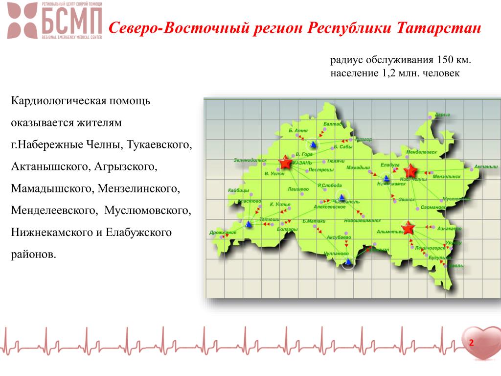 Восточный татарстан карта