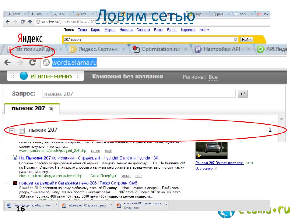 Forums showthread php t ru. РНР копия.