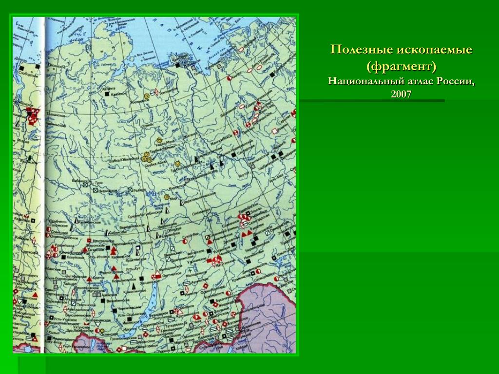 Средняя сибирь это урал. Полезные ископаемые Сибири карта. Полезные ископаемые средней Сибири на карте. Карта полезных ископаемых Западно сибирской равнины. Месторождения полезных ископаемых в Западной Сибири на карте.