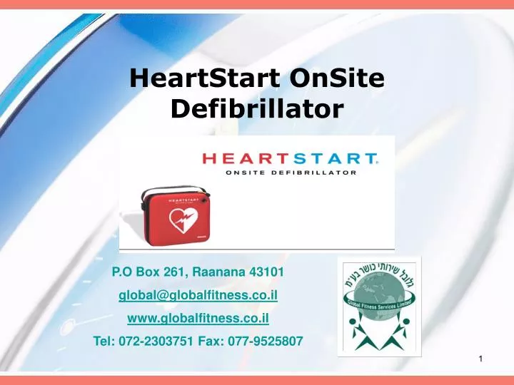 heartstart onsite defibrillator n.