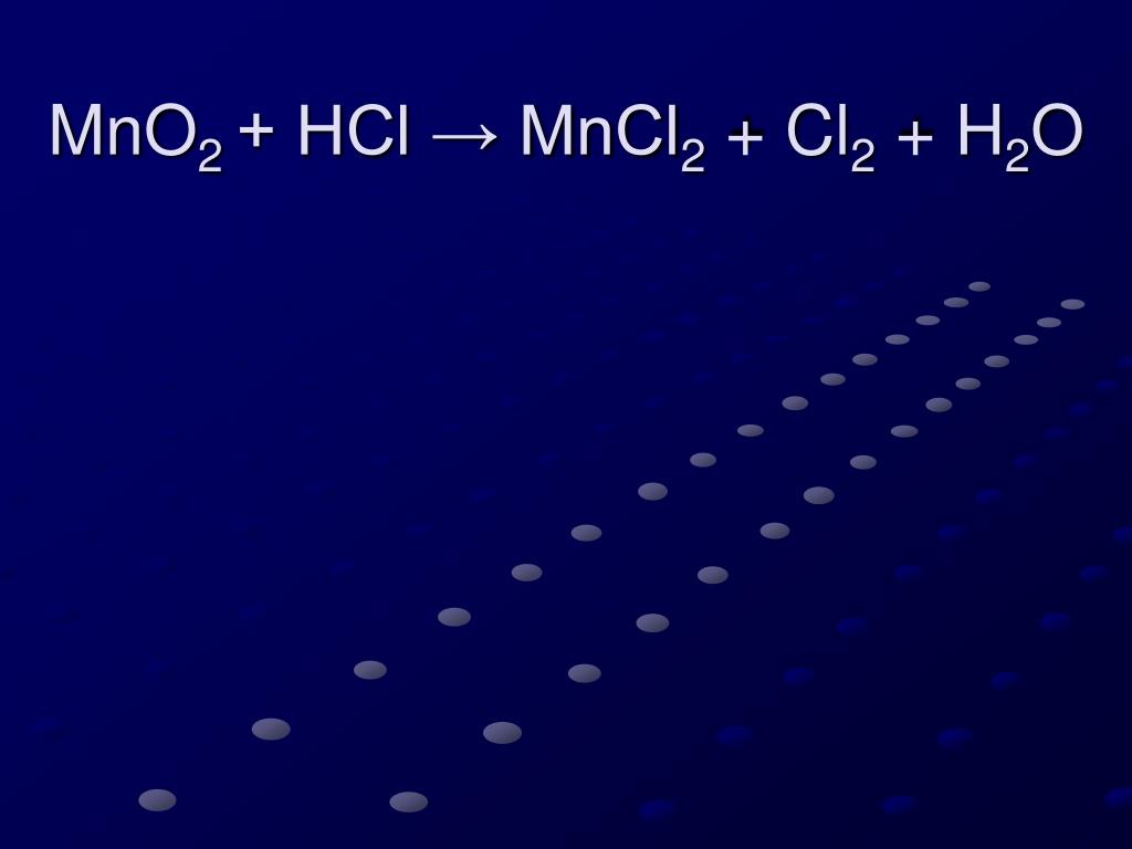 Окислительно восстановительные реакции hcl mno2. Cl2+h20. Cl2+mncl2+h2o. Mno2 HCL mncl2 h2o. Mno2 HCL mncl2 cl2 h2o.