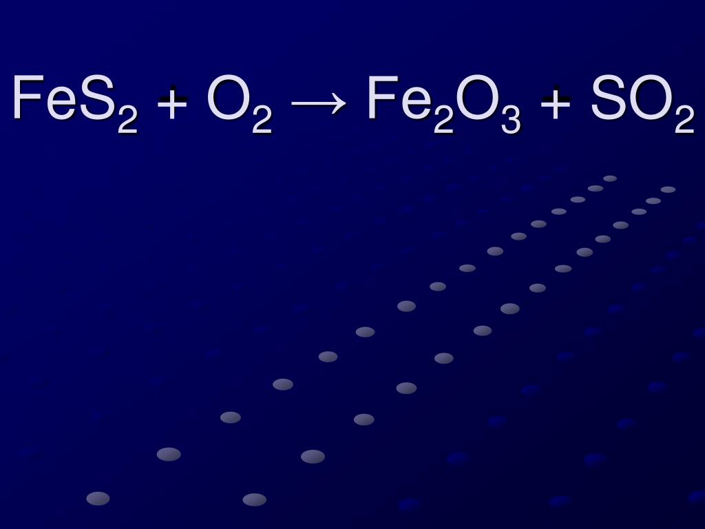 Продукт реакции 2so2 o2. Fes o2 fe2o3 so2. Fes o2 fe2o3 so2 окислительно восстановительная реакция. Fes+02 fe2o3+so2. Fes2+o2 fe2o3+so2 электронный баланс.