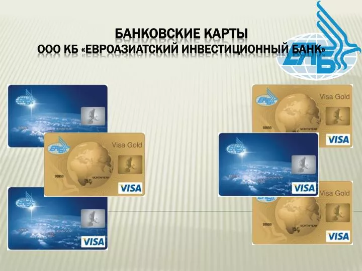 Инвестиционный банк веста ооо
