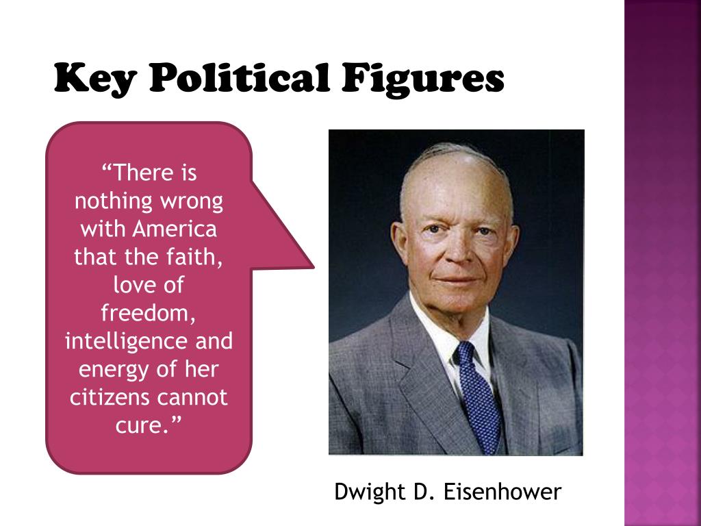 Сирень Dwight d. Eisenhower. Nothing is wrong