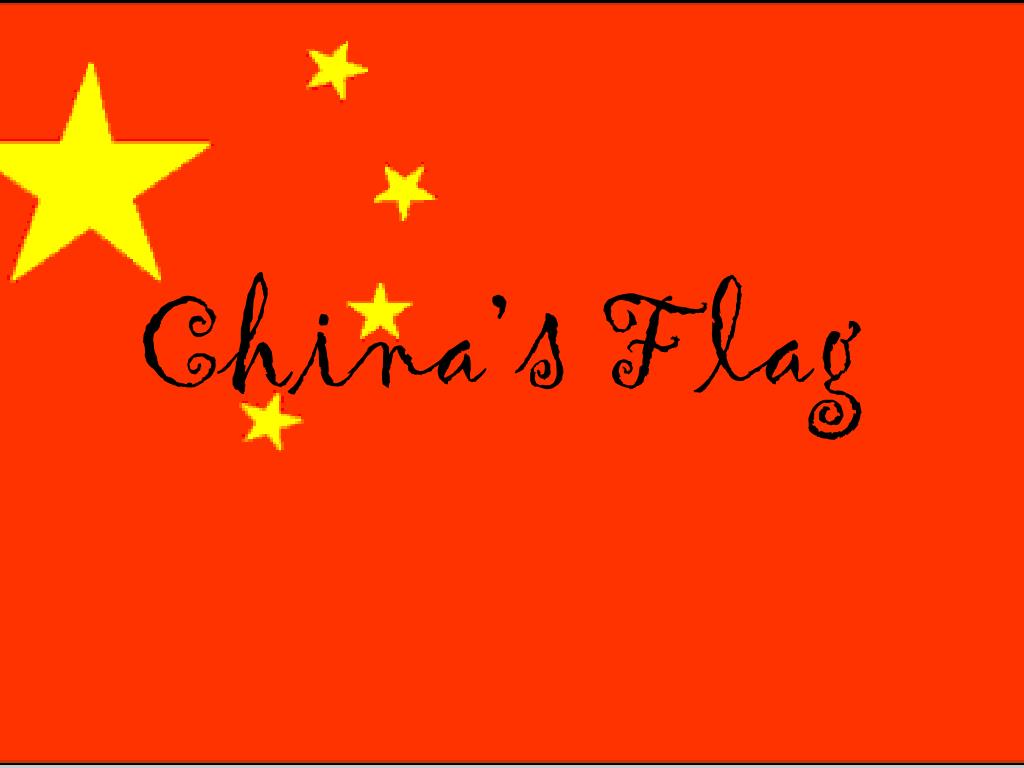 PPT China PowerPoint Presentation, free download ID4932204