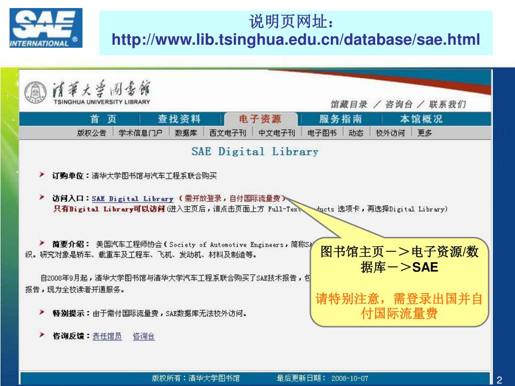 Httpspringer.lib.tsinghua.edu.cn