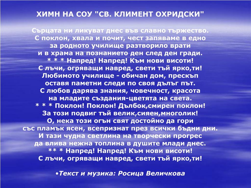 Пациенту при строгом постельном режиме разрешается. Виды больничных режимов. Больничный режим. Понятие о больничном режиме. Режим пациента.