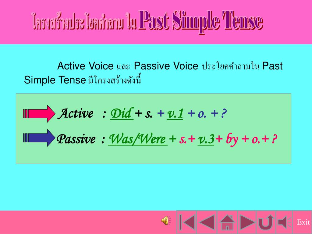 PPT - Passive Voice in Past Simple Tense PowerPoint Presentation, free download - ID:4961729