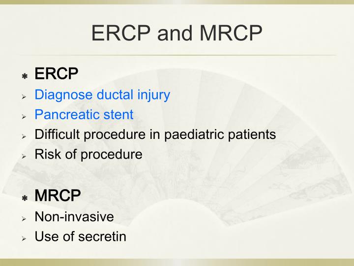 PPT Traumatic Pancreatic Injury in paediatric patients PowerPoint