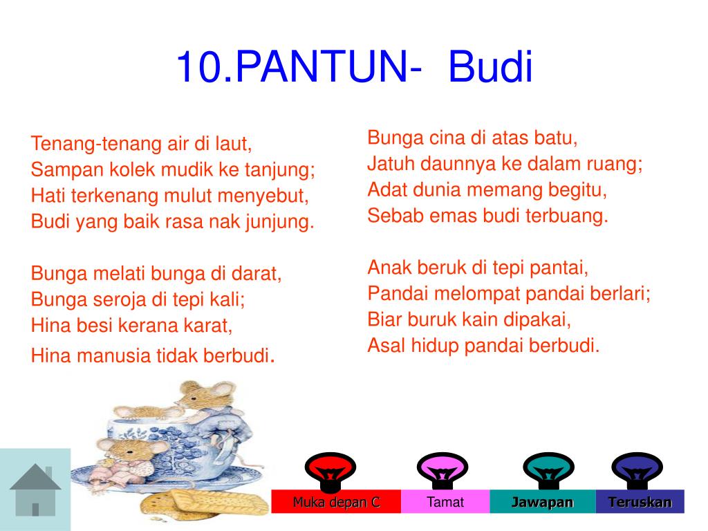 PPT - 1 . Pantun- Negaraku Tercinta PowerPoint Presentation, free