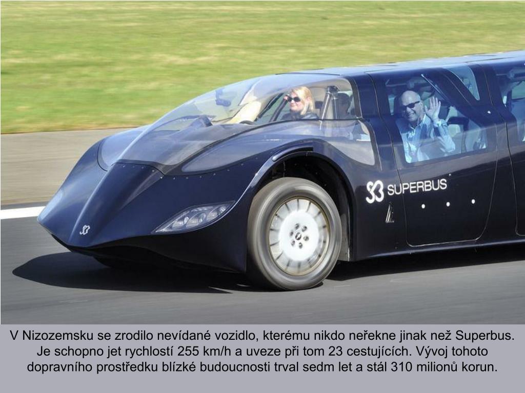 Автобус Wubbo Superbus