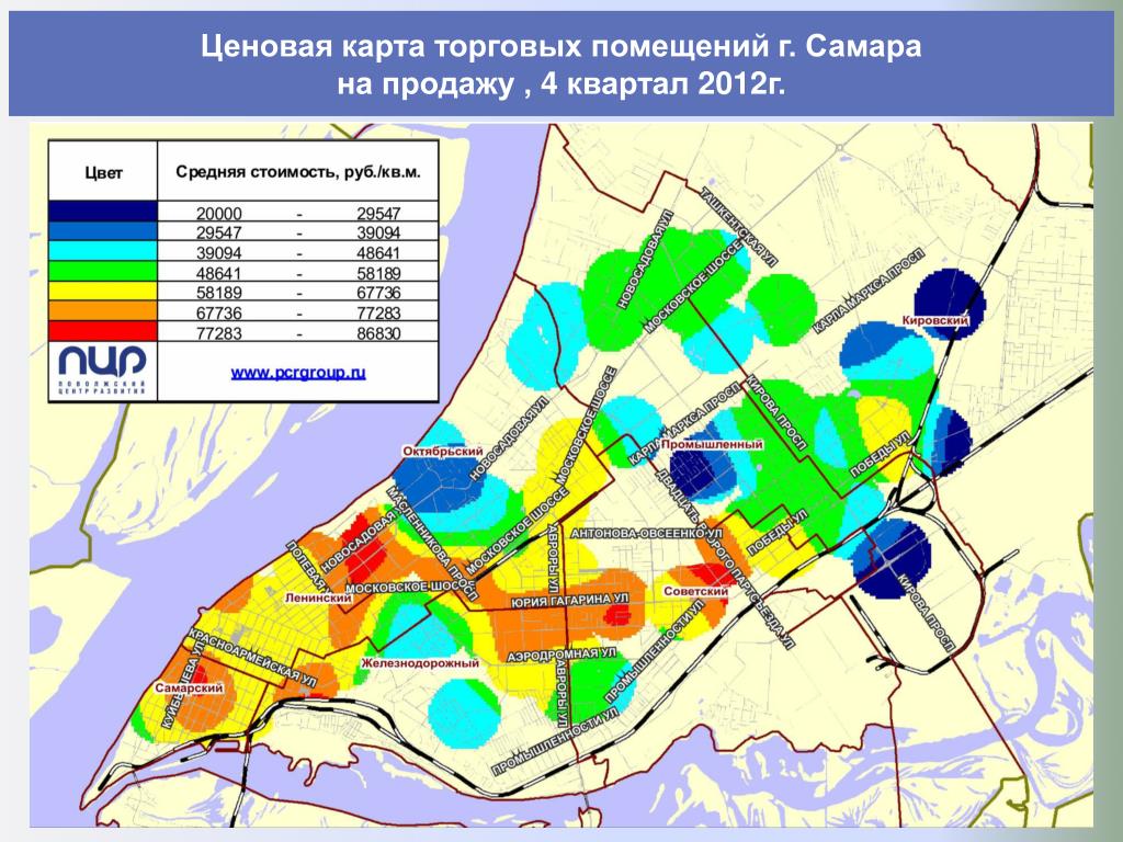 Карта торговой территории