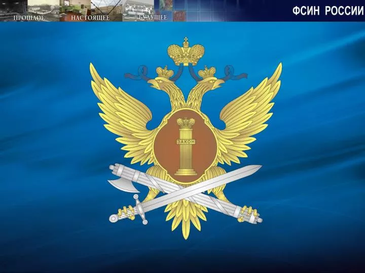 Картинки уис в высоком качестве