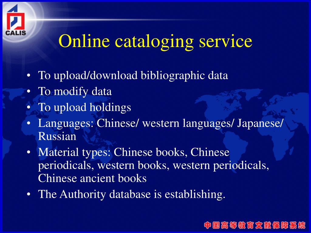 PPT CALIS Online Union Cataloging System Service Models