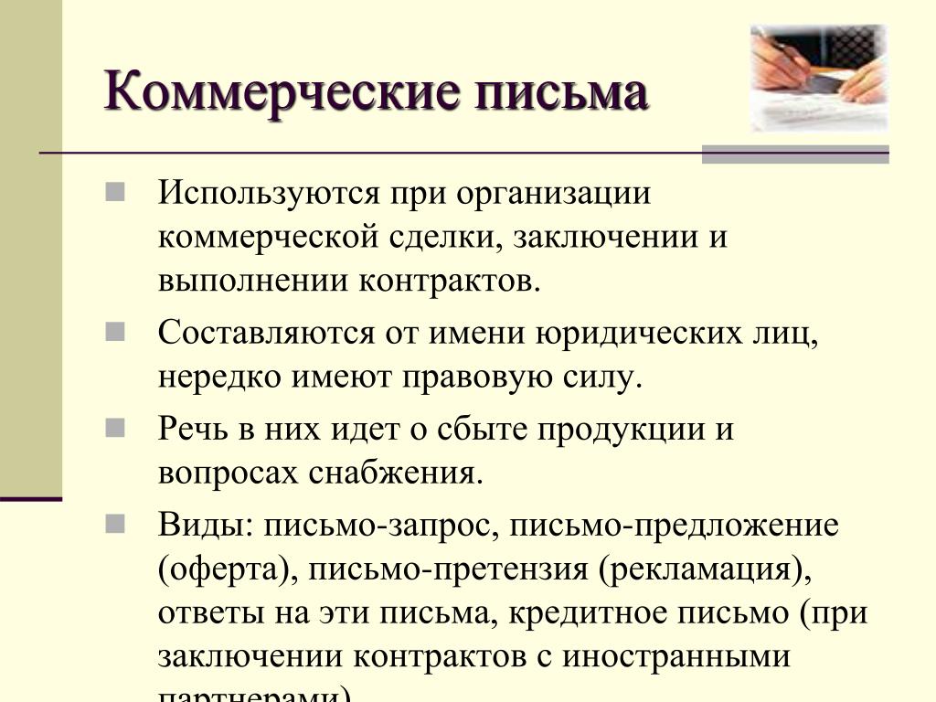 slide5-l.jpg