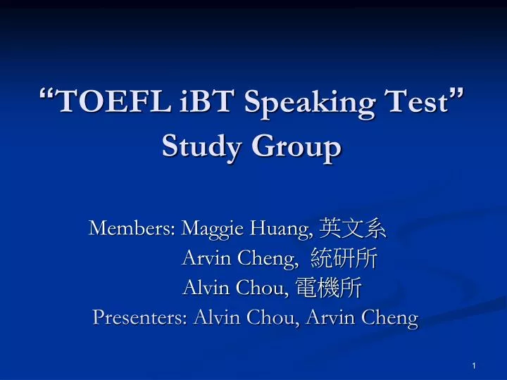 toefl practice test speaking TOEFL PowerPoint iBT Speaking â Group Test Study PPT â