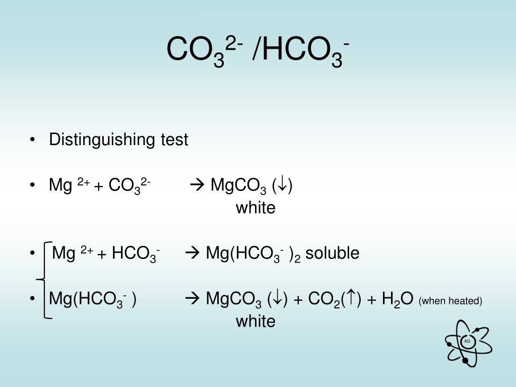Al oh 3 co2 реакция. MG 2+ + co3 2- MG co3. MG  mgco3MG(hco3)2 mgco3 MGO. Mgco3 MG hco3 2. Mg2+ co32-.