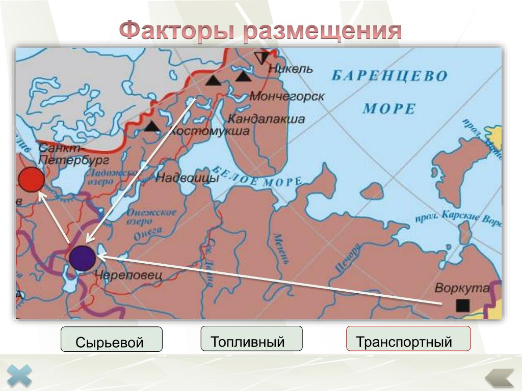 Производство европейского севера россии. Череповецкий металлургический комбинат на карте. География размещения предприятий черной металлургии. Сырьевые базы металлургии. Чёрная металлургия европейского севера РФ.