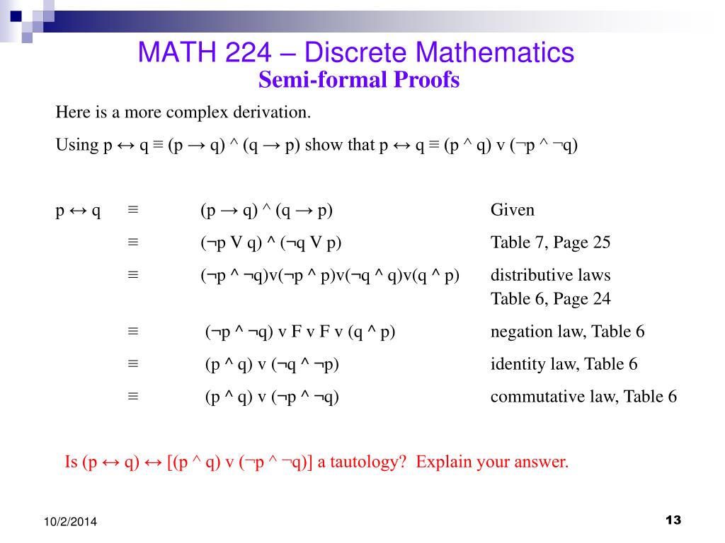 Discrete mathematics. Discrete Math. У/X дискретная математика. Дискретная математика отрезки.