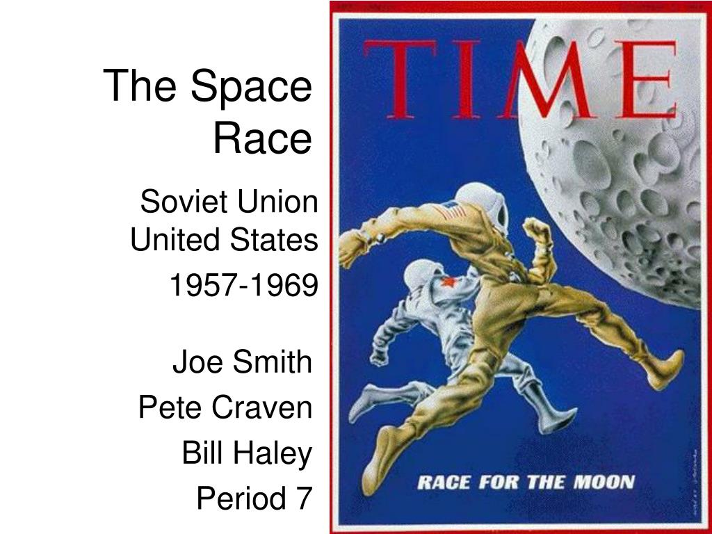 space race essay example