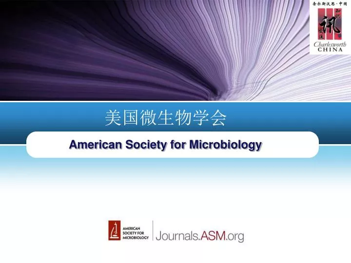 PPT American Society for Microbiology PowerPoint Presentation, free