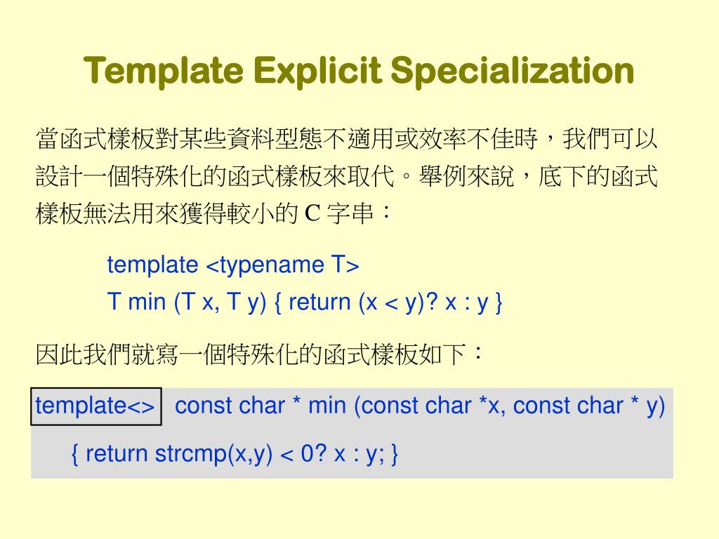 PPT Function Templates PowerPoint Presentation, free download ID PPT Function Templates PowerPoint Presentation, free download ID