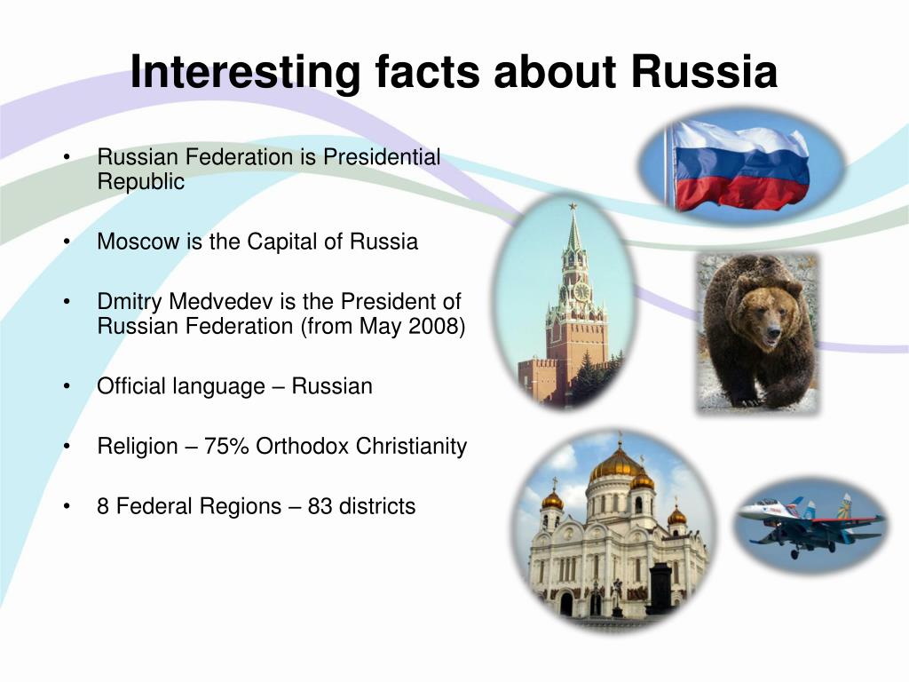 Россия информация на английском. Facts about Russia. Interesting facts about Russia. Fun facts about Russia. Russia interesting facts about Russia.