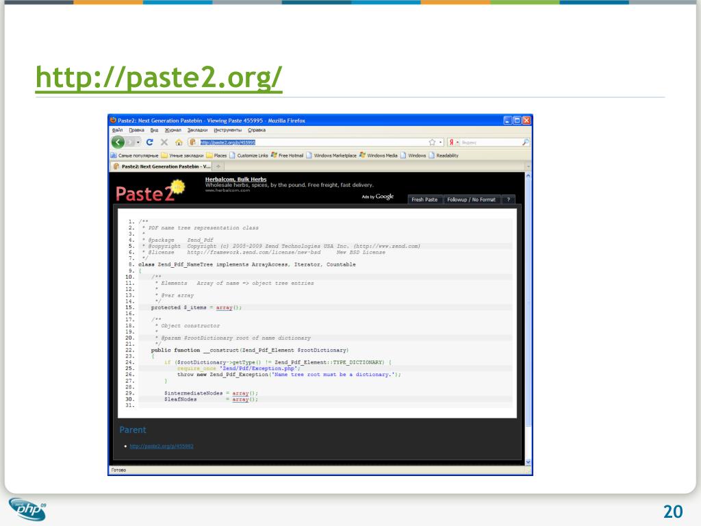 Paste2. 2.Org. GWT open source Project. Sahi open source.