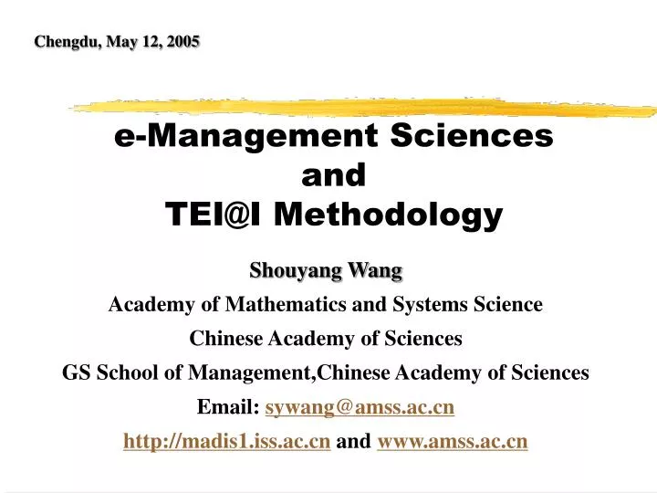 e management sciences and tei@i methodology n.