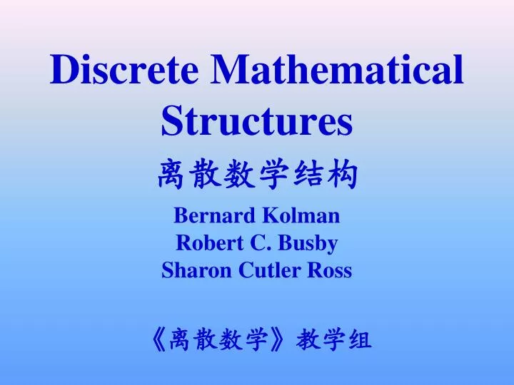 discrete mathematical structures n.