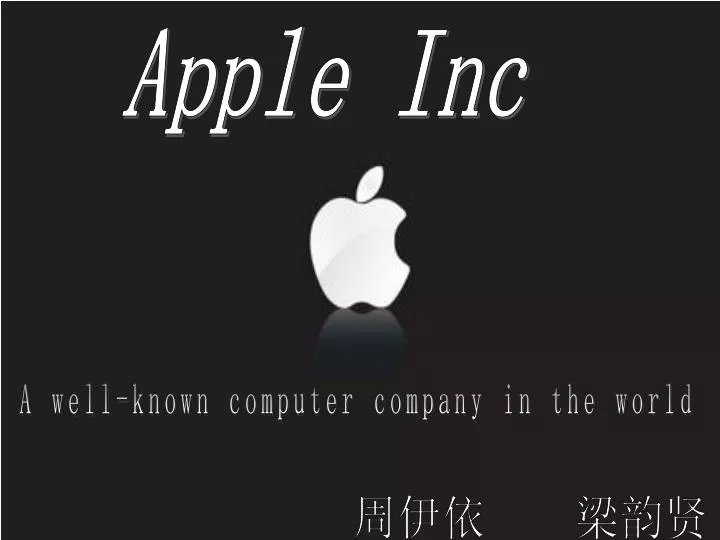 apple introduction ppt