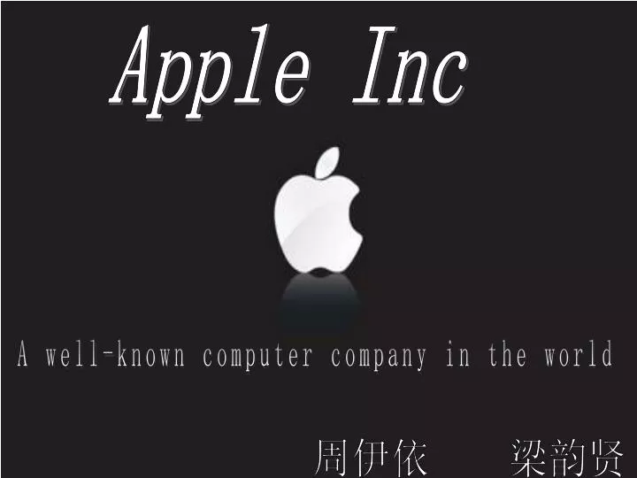PPT Apple Inc PowerPoint Presentation Free Download ID 5132169