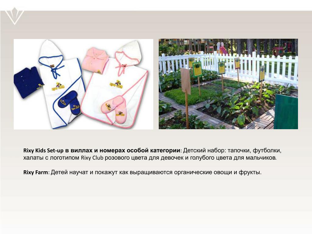 Порно Категории Детские