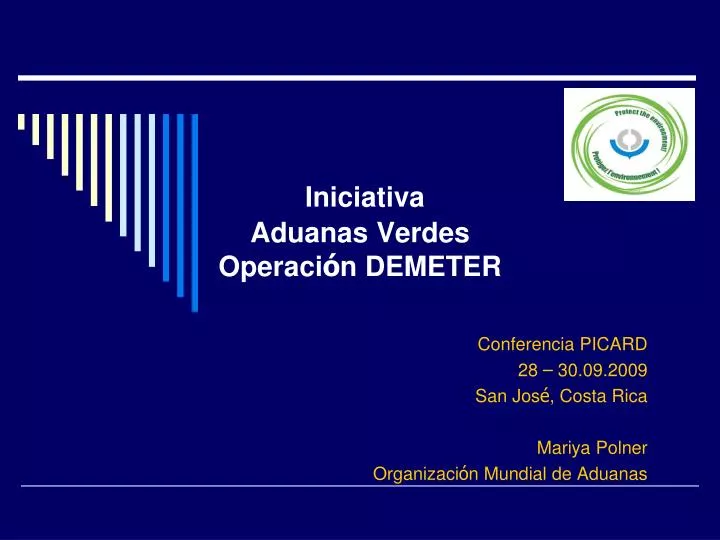 ppt-iniciativa-aduanas-verdes-operaci-n-demeter-powerpoint