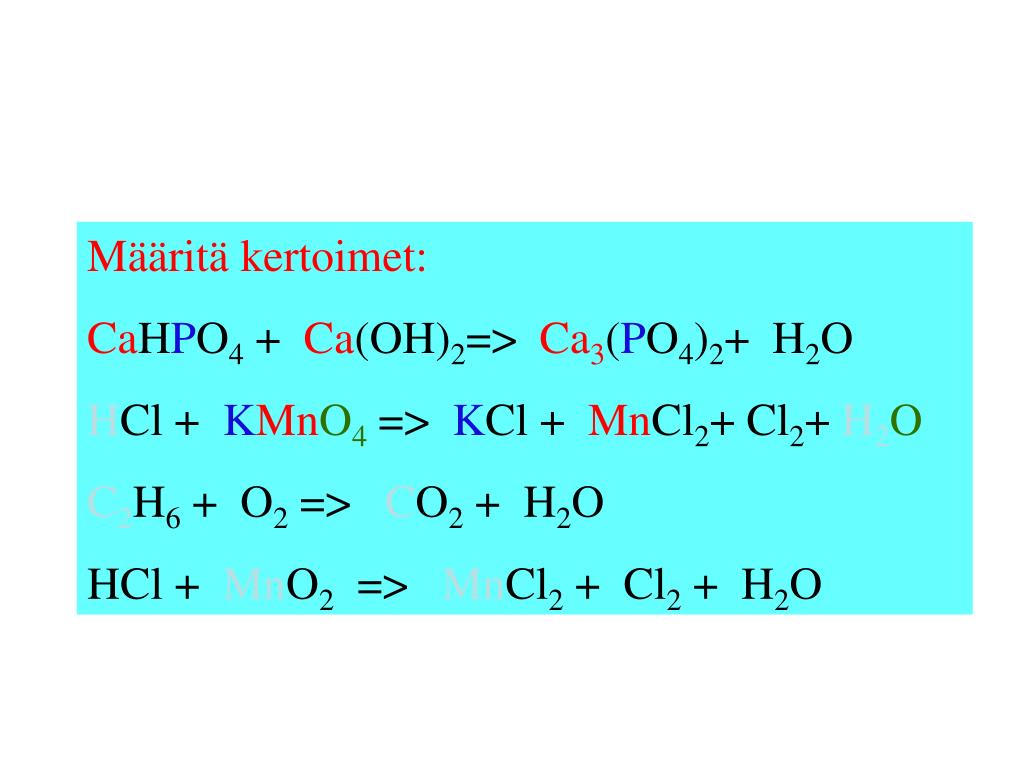 Продукт реакции между ca и h2o. CA Oh 2 h3po4 уравнение. Cahpo4 h2o. Cahpo4 CA Oh 2. CA h2po4 2 CA Oh 2.