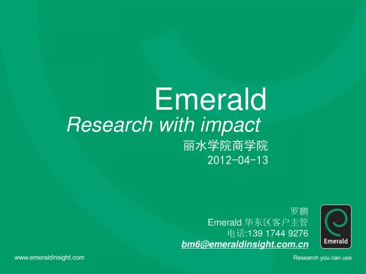 emerald research papers