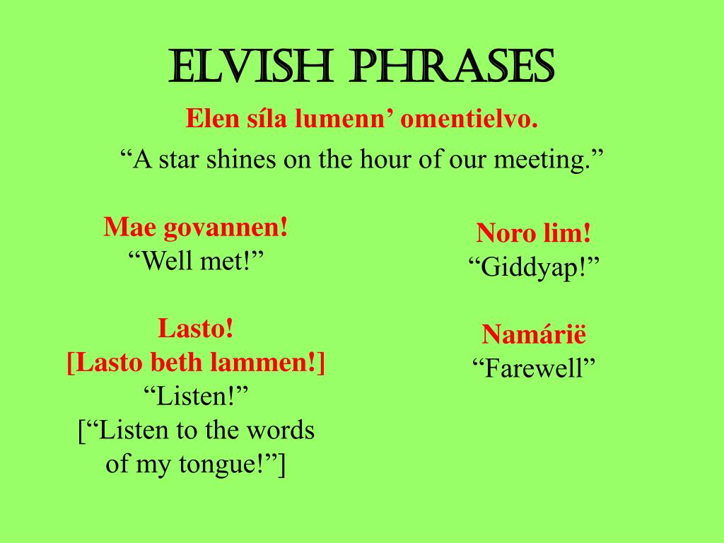 elvish phrases