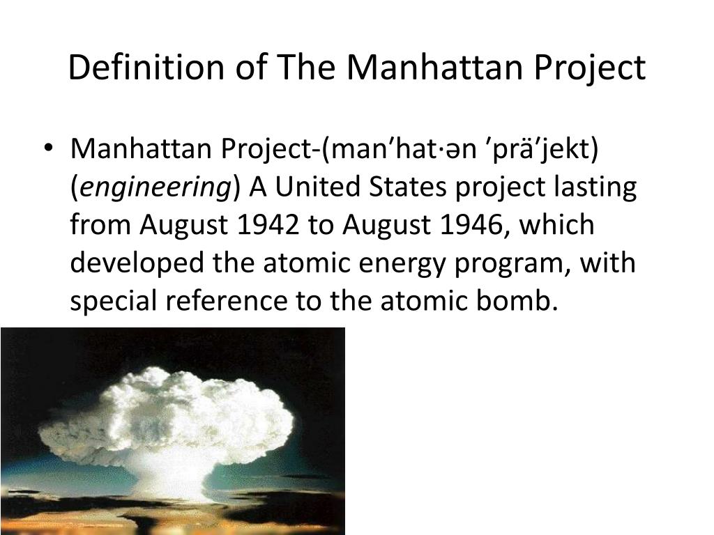 thesis about the manhattan project